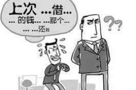 睢县专业要账公司